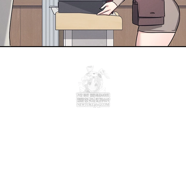 Teacher Yunji Raw Chapter 39 - Page 58