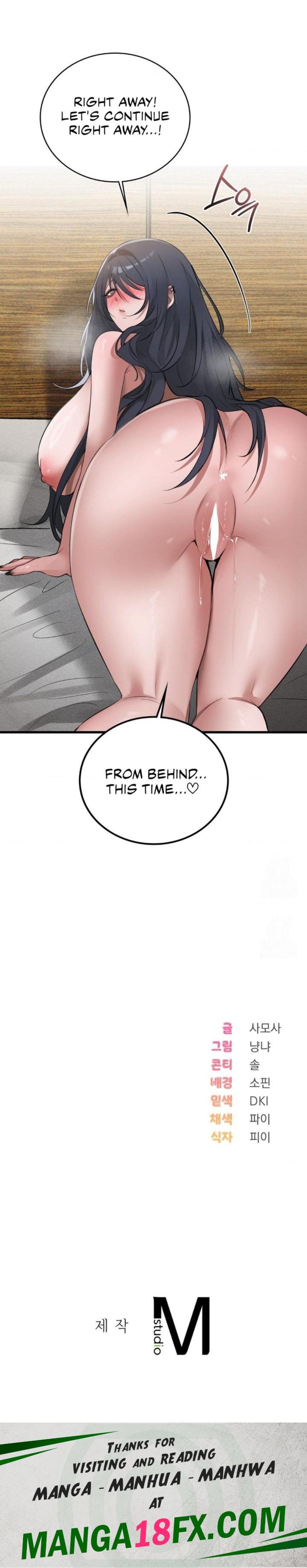 PC Cafe Goddess Chapter 19 - Page 20