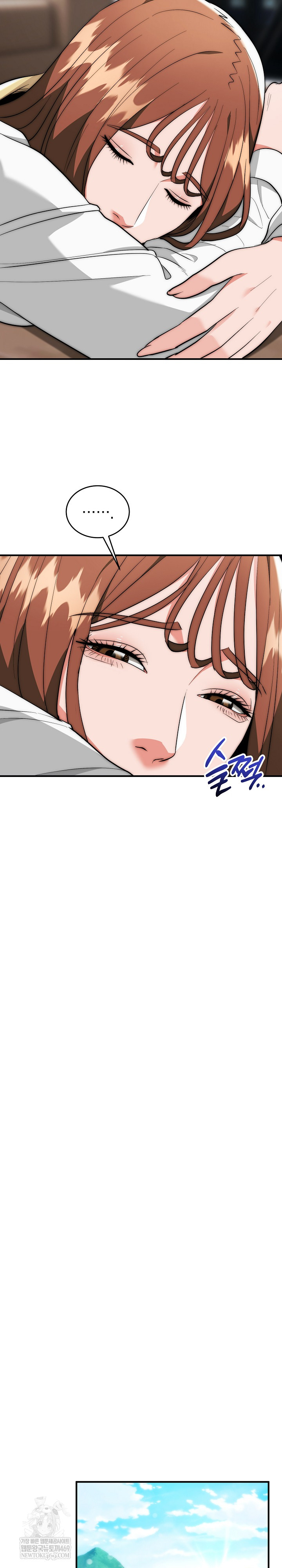 The Foremost Pillar, The Mighty Bird of Strength Raw Chapter 40 - Page 24