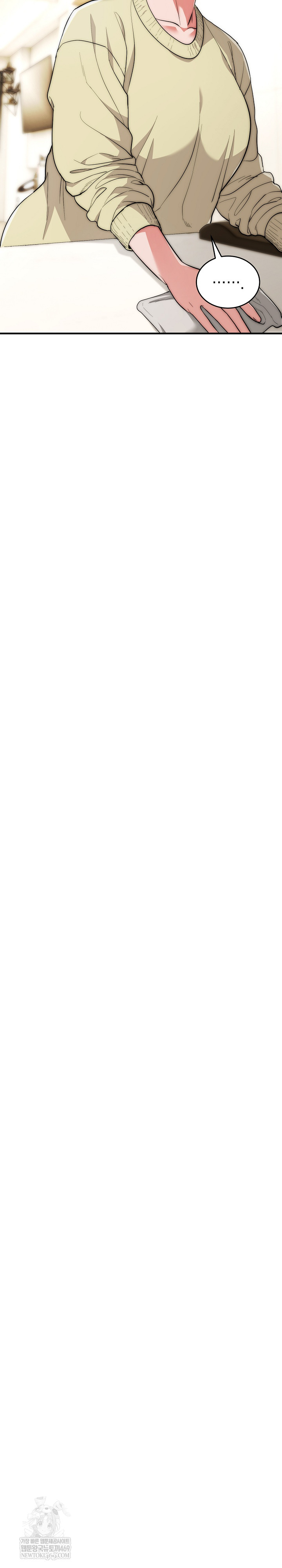 The Foremost Pillar, The Mighty Bird of Strength Raw Chapter 41 - Page 8