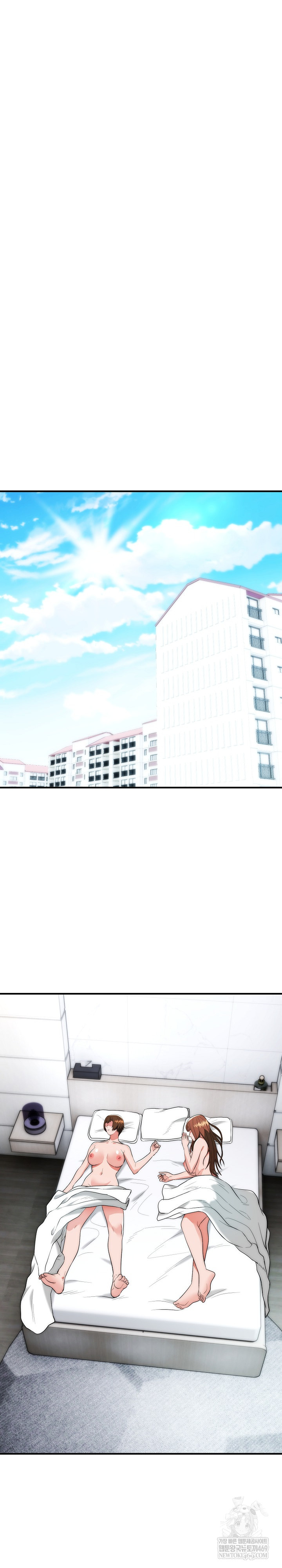 The Foremost Pillar, The Mighty Bird of Strength Raw Chapter 45 - Page 27