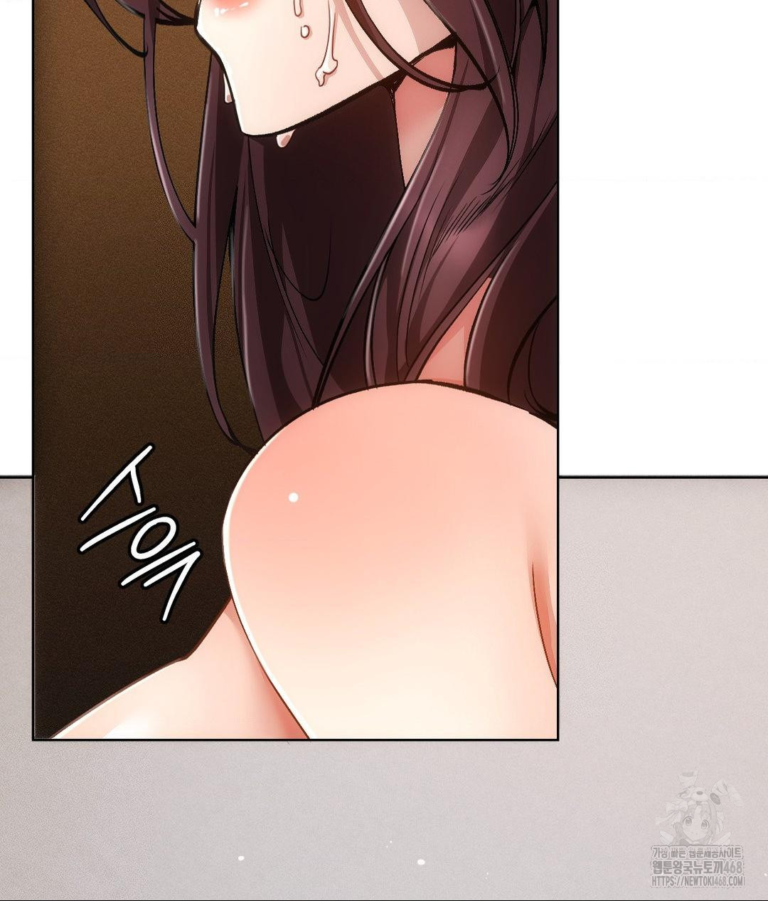 The Harsh Life of Kim Minkyung Raw Chapter 18 - Page 6