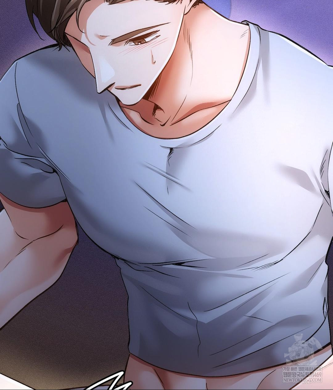 The Harsh Life of Kim Minkyung Raw Chapter 20 - Page 105