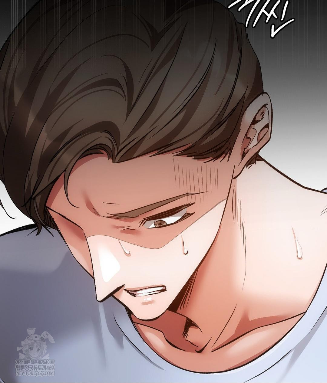 The Harsh Life of Kim Minkyung Raw Chapter 20 - Page 109