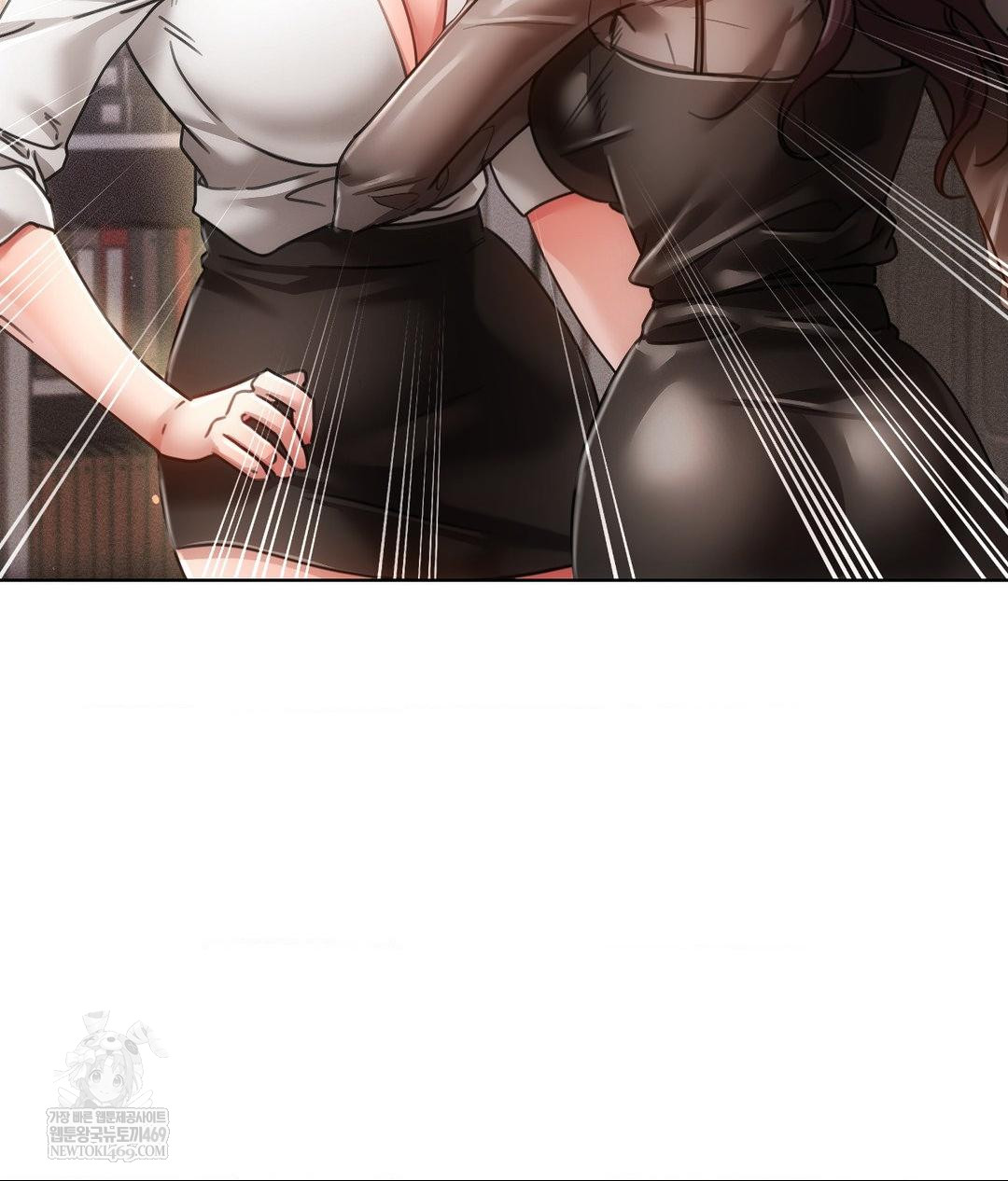 The Harsh Life of Kim Minkyung Raw Chapter 20 - Page 24