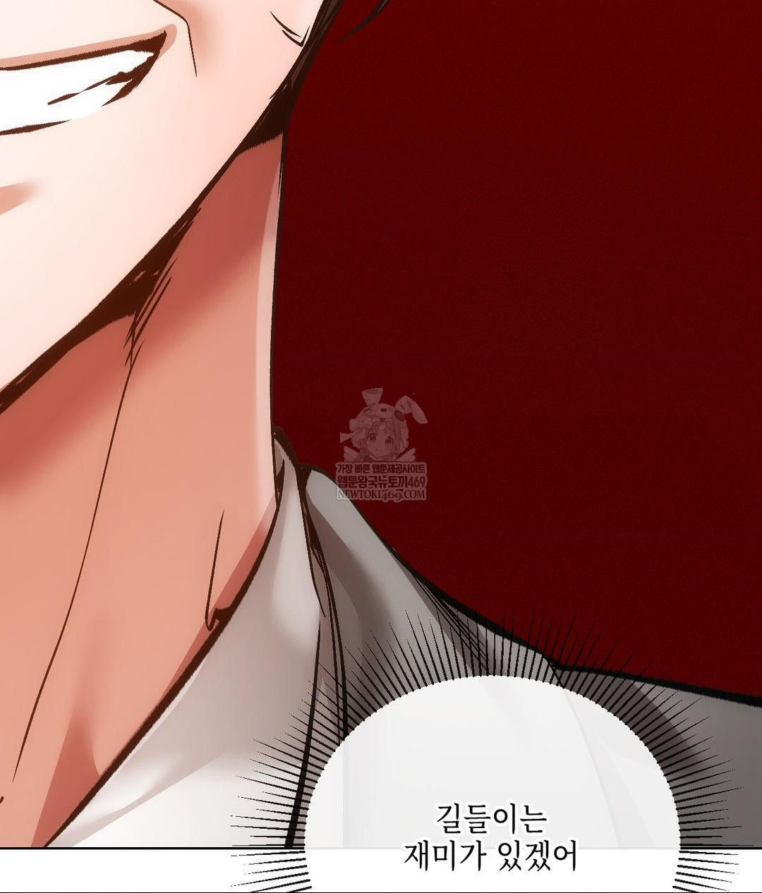 The Harsh Life of Kim Minkyung Raw Chapter 20 - Page 34