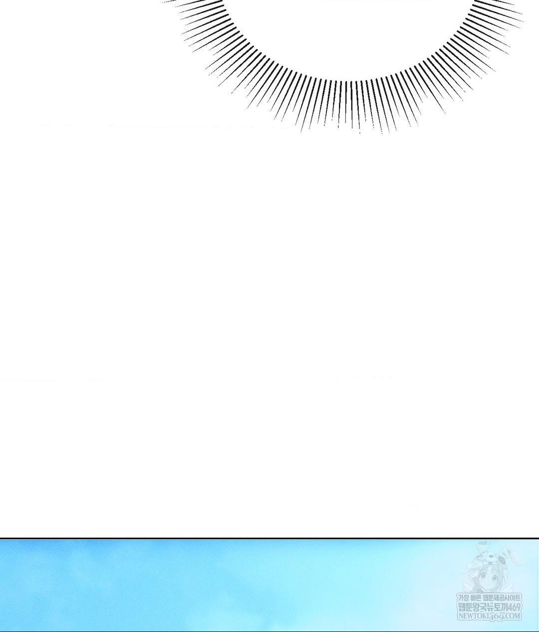 The Harsh Life of Kim Minkyung Raw Chapter 20 - Page 35