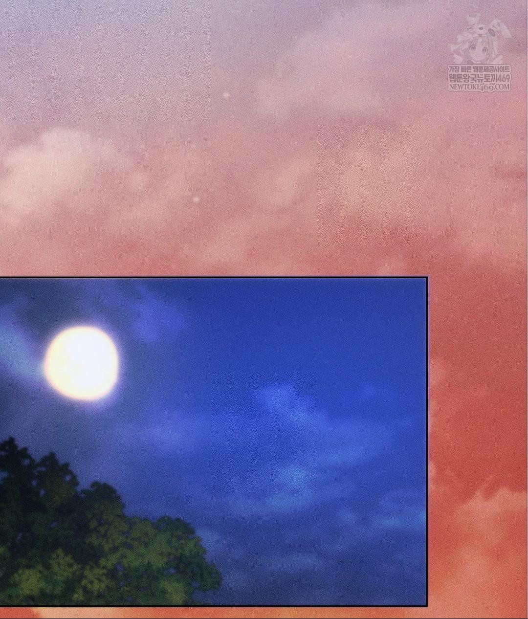 The Harsh Life of Kim Minkyung Raw Chapter 20 - Page 46