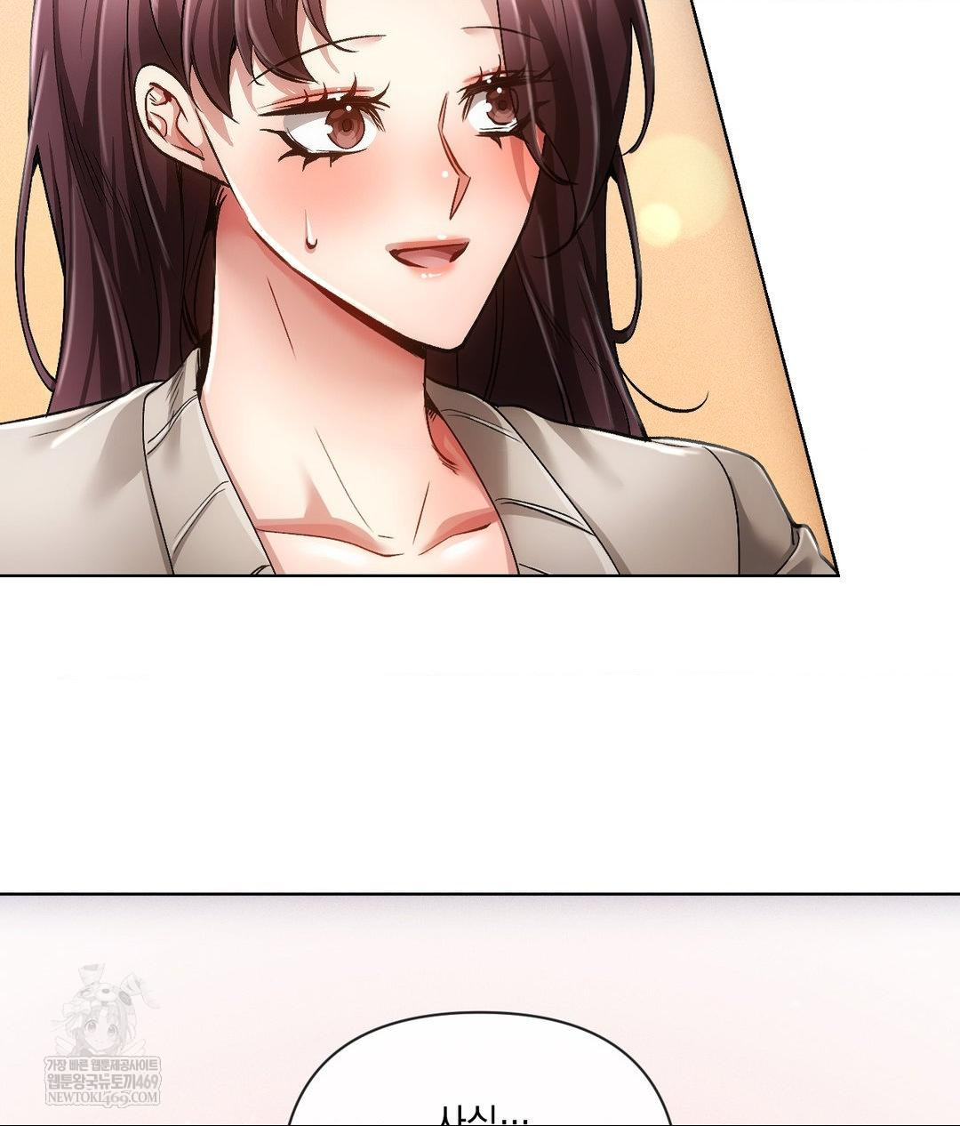 The Harsh Life of Kim Minkyung Raw Chapter 20 - Page 65