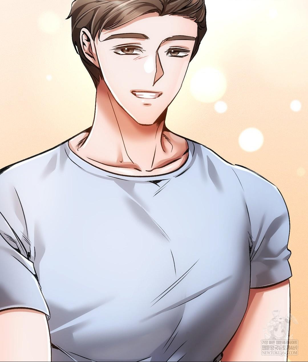 The Harsh Life of Kim Minkyung Raw Chapter 20 - Page 68