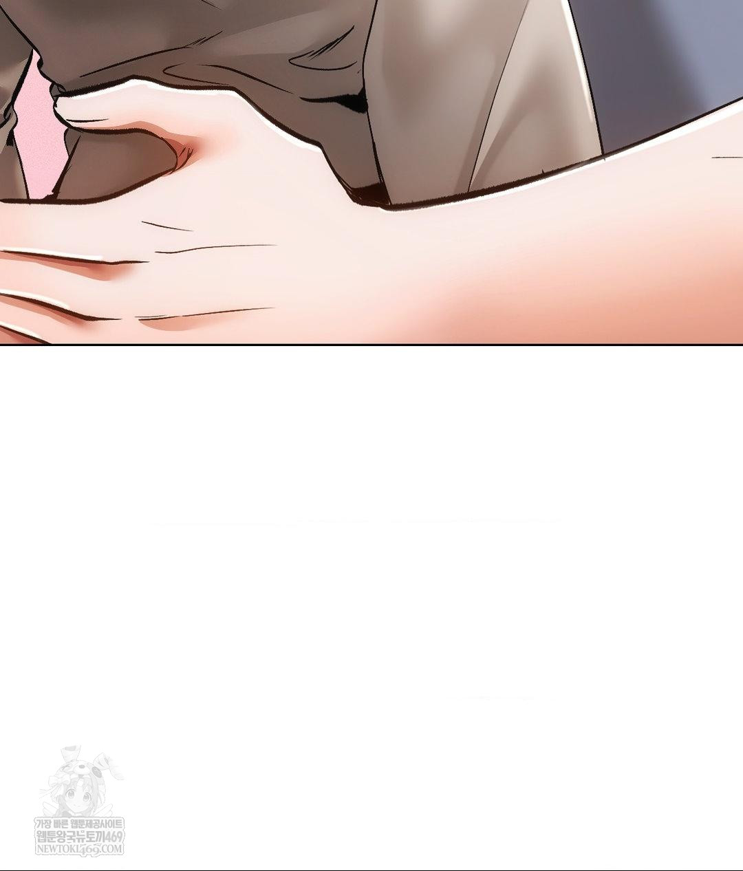 The Harsh Life of Kim Minkyung Raw Chapter 20 - Page 90