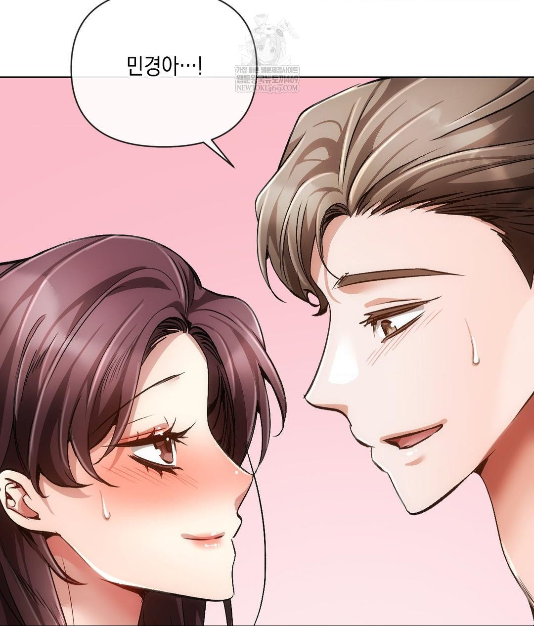 The Harsh Life of Kim Minkyung Raw Chapter 20 - Page 97