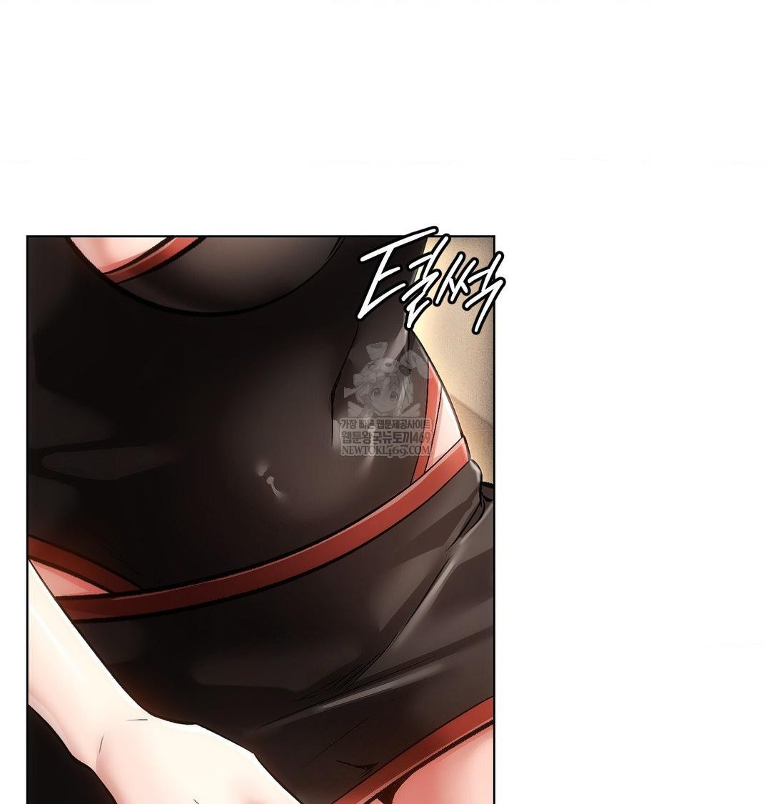 The Harsh Life of Kim Minkyung Raw Chapter 21 - Page 105