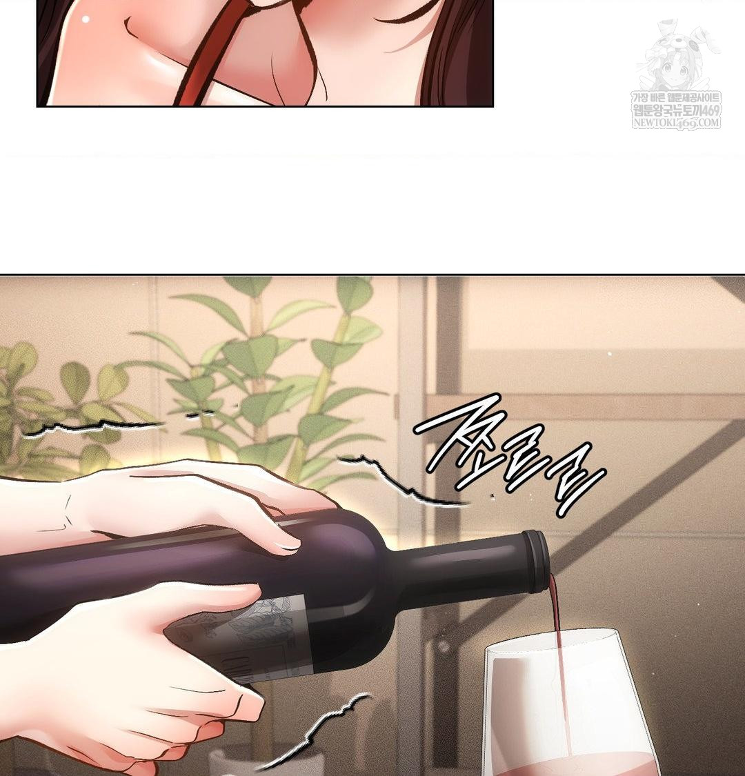 The Harsh Life of Kim Minkyung Raw Chapter 21 - Page 112