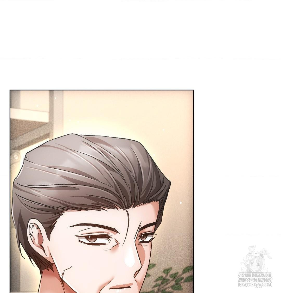 The Harsh Life of Kim Minkyung Raw Chapter 21 - Page 121