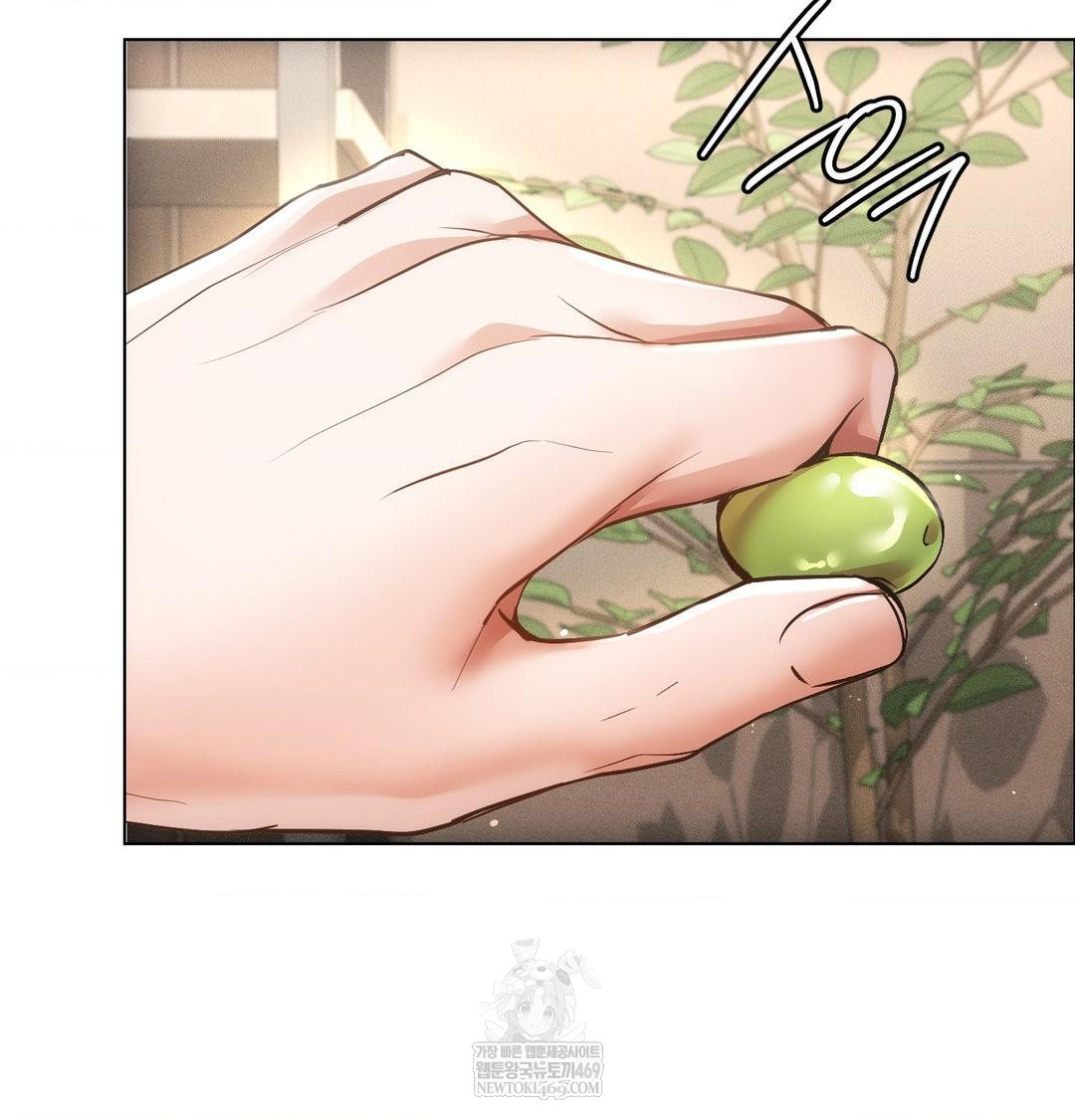 The Harsh Life of Kim Minkyung Raw Chapter 21 - Page 131