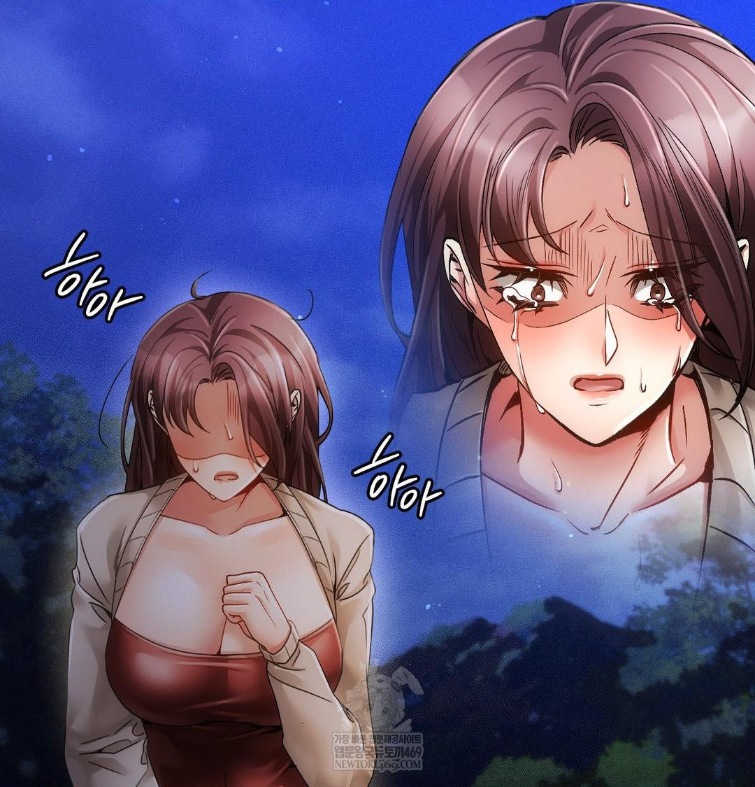 The Harsh Life of Kim Minkyung Raw Chapter 21 - Page 3