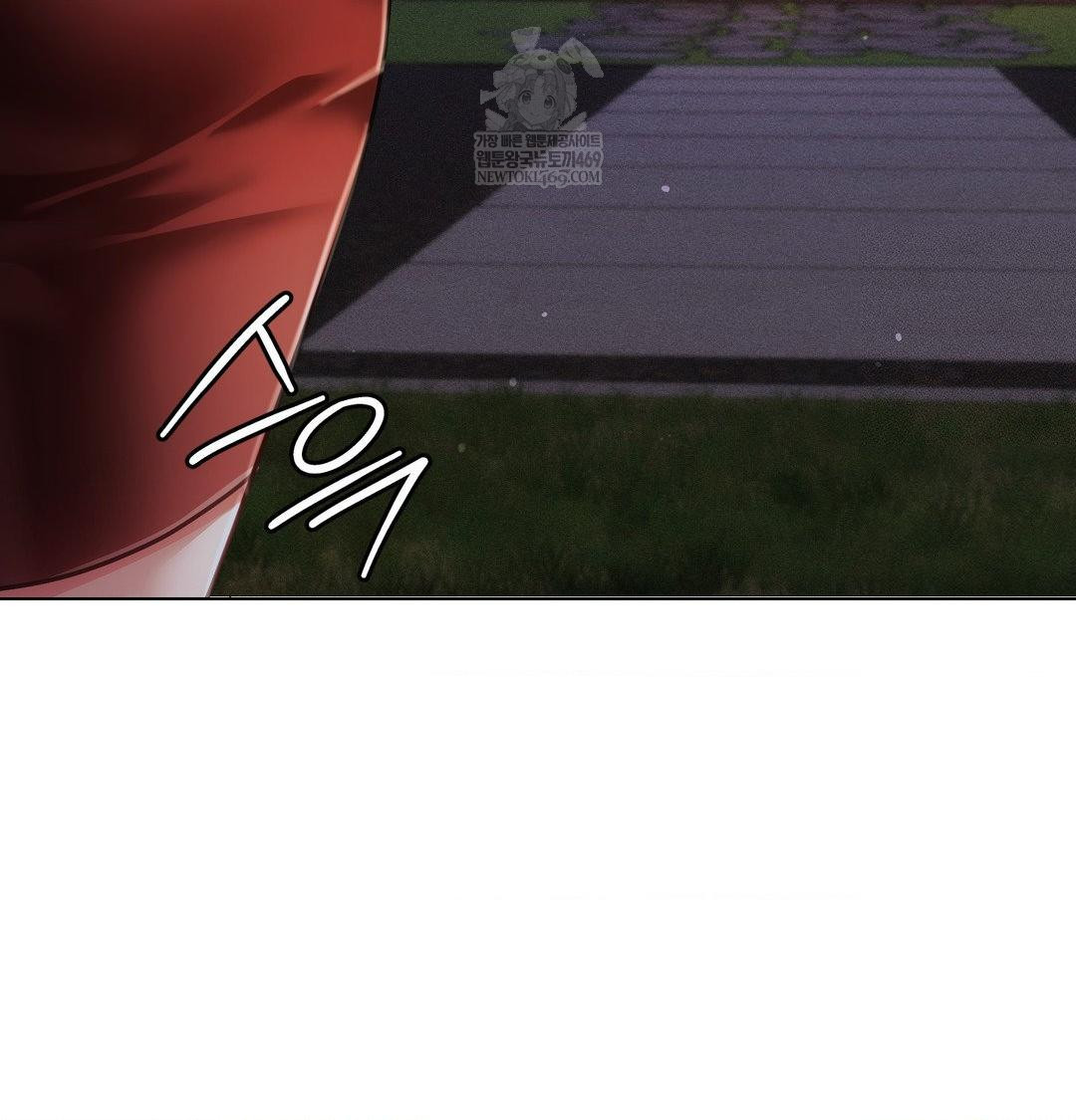 The Harsh Life of Kim Minkyung Raw Chapter 21 - Page 32