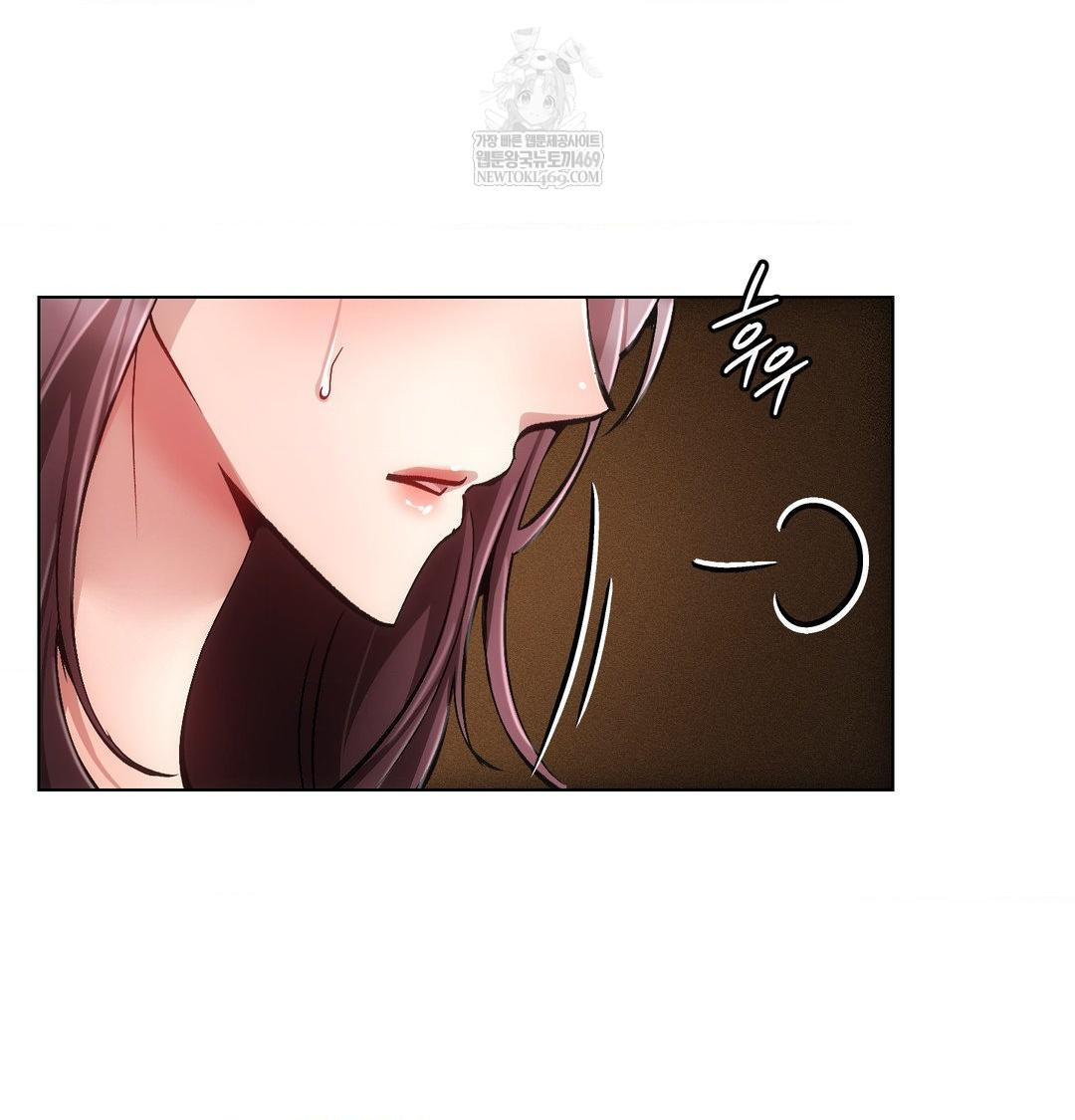 The Harsh Life of Kim Minkyung Raw Chapter 21 - Page 40