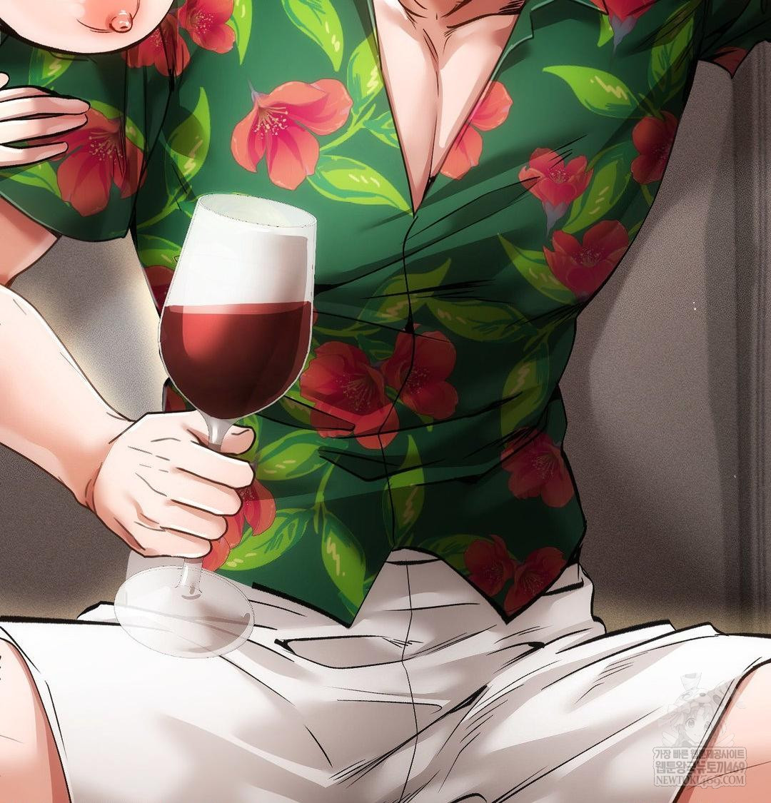 The Harsh Life of Kim Minkyung Raw Chapter 21 - Page 50