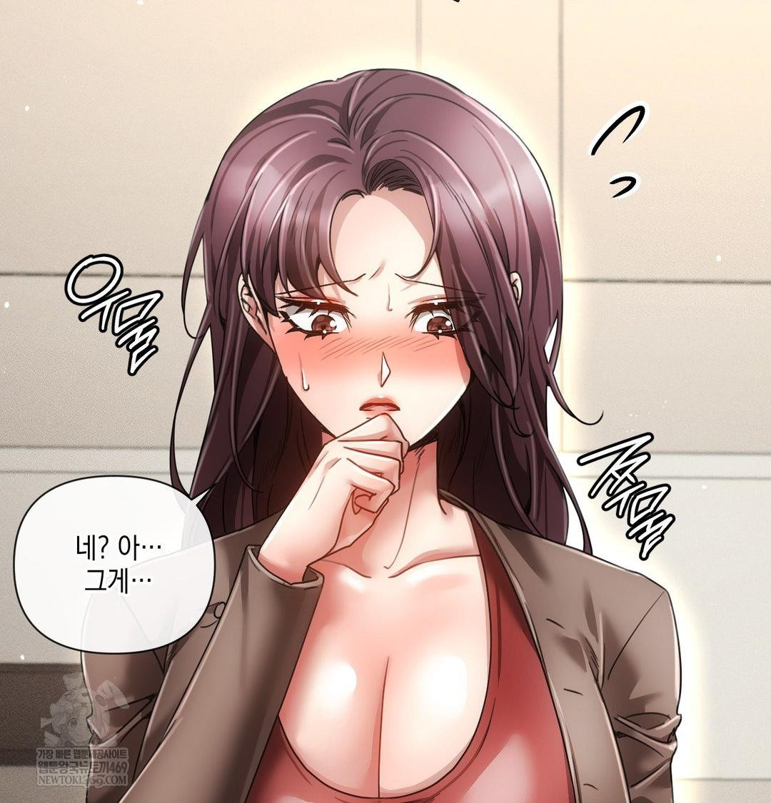 The Harsh Life of Kim Minkyung Raw Chapter 21 - Page 59