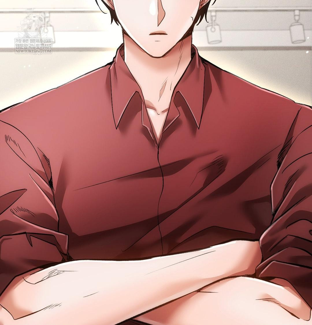 The Harsh Life of Kim Minkyung Raw Chapter 21 - Page 86