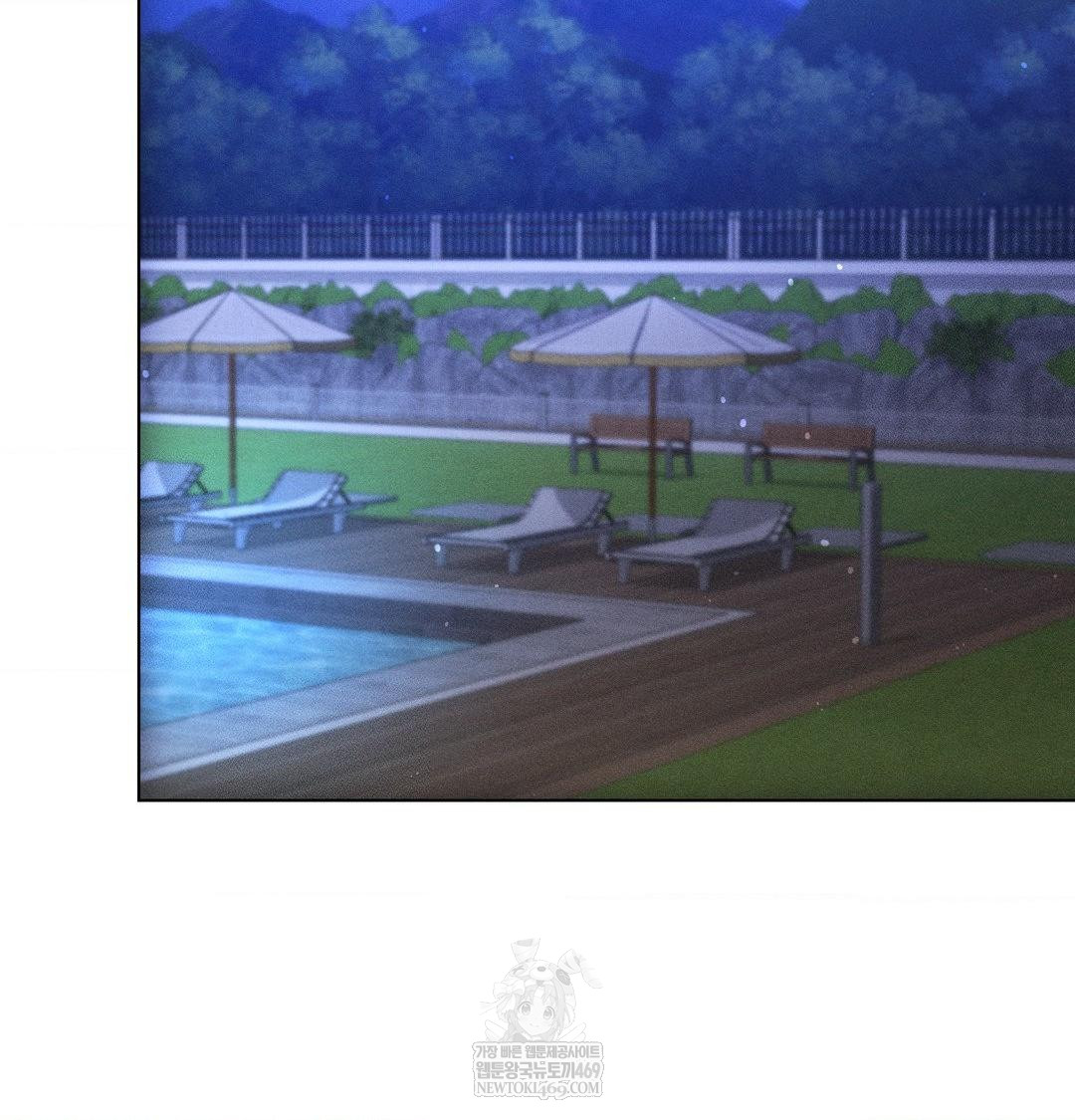 The Harsh Life of Kim Minkyung Raw Chapter 21 - Page 97