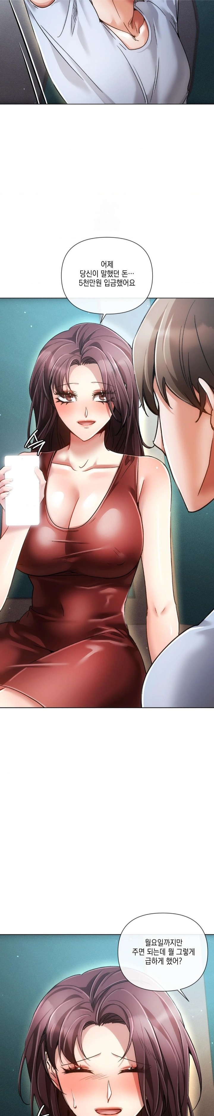 The Harsh Life of Kim Minkyung Raw Chapter 22 - Page 8