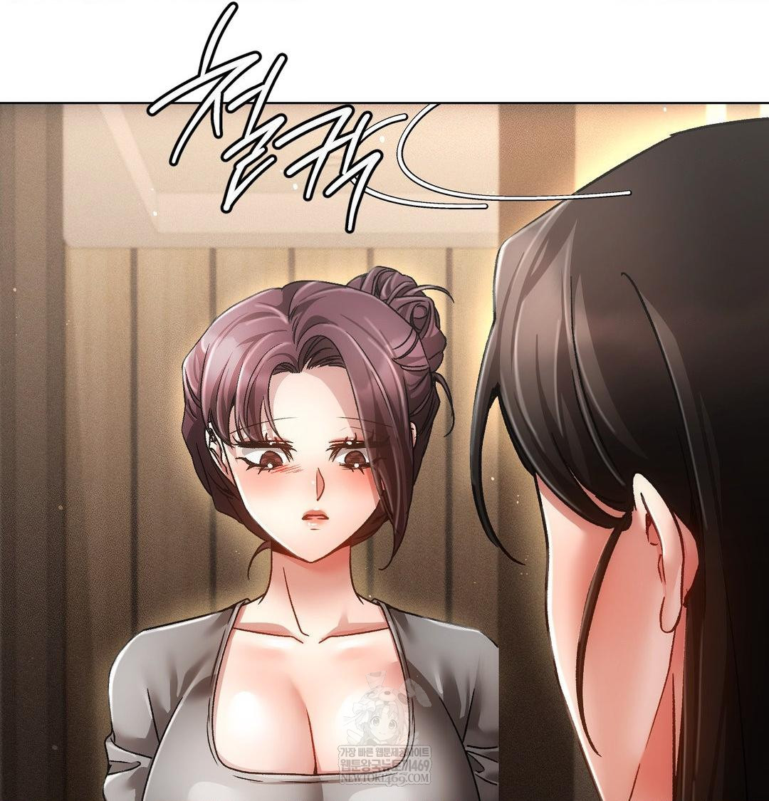 The Harsh Life of Kim Minkyung Raw Chapter 23 - Page 115