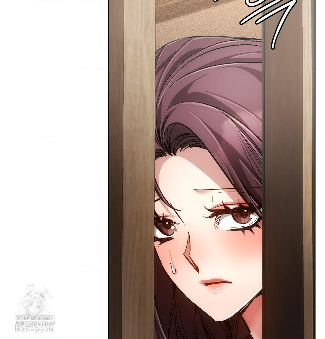 The Harsh Life of Kim Minkyung Raw Chapter 23 - Page 22