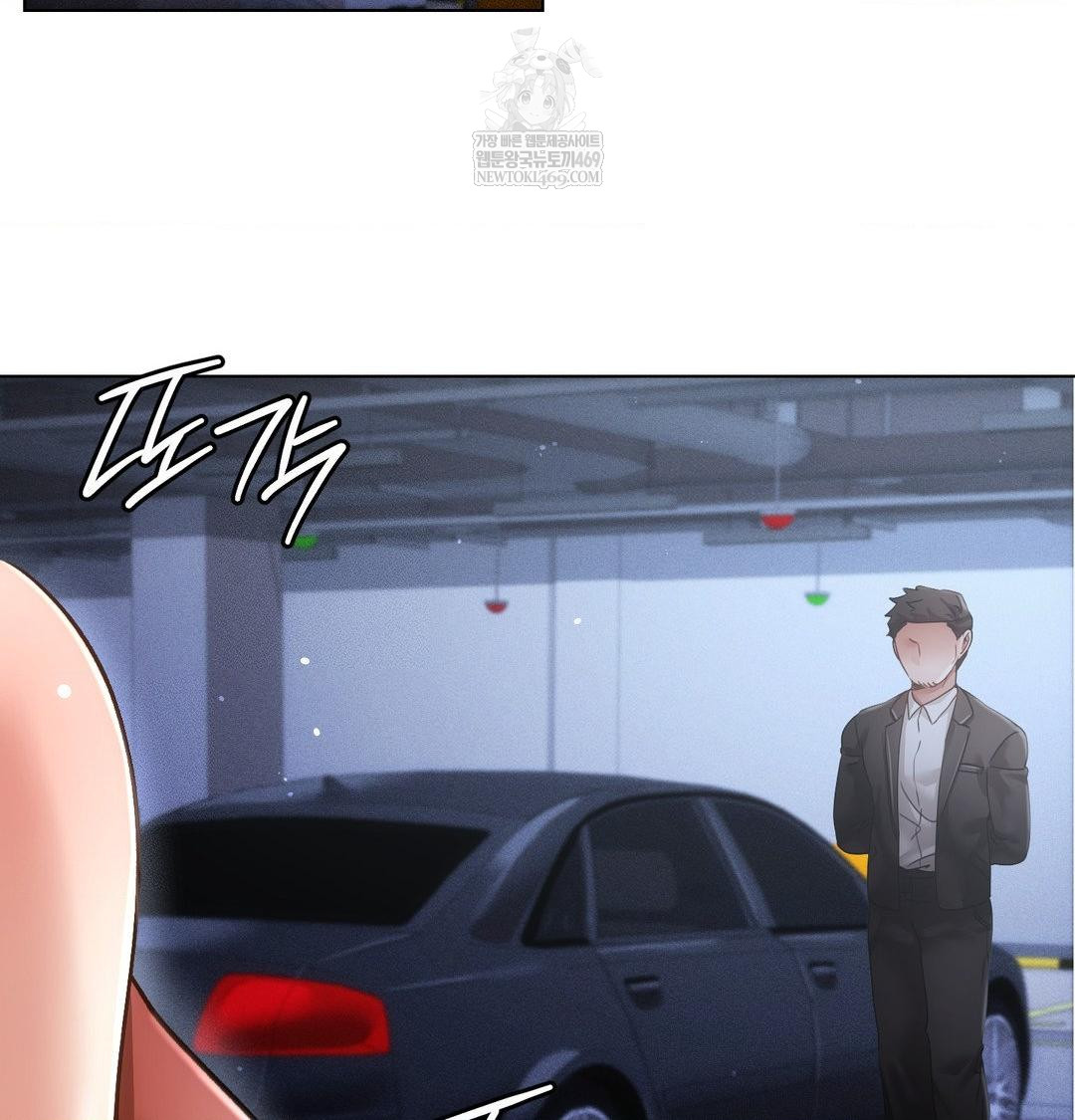 The Harsh Life of Kim Minkyung Raw Chapter 23 - Page 29
