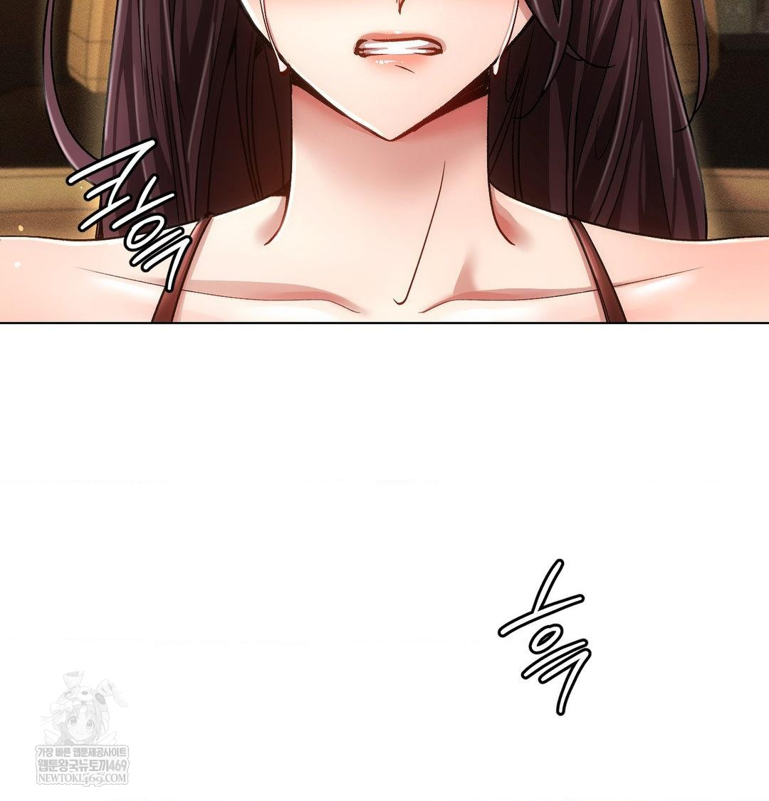 The Harsh Life of Kim Minkyung Raw Chapter 23 - Page 39