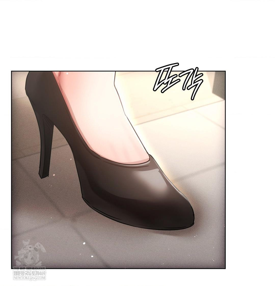 The Harsh Life of Kim Minkyung Raw Chapter 23 - Page 44