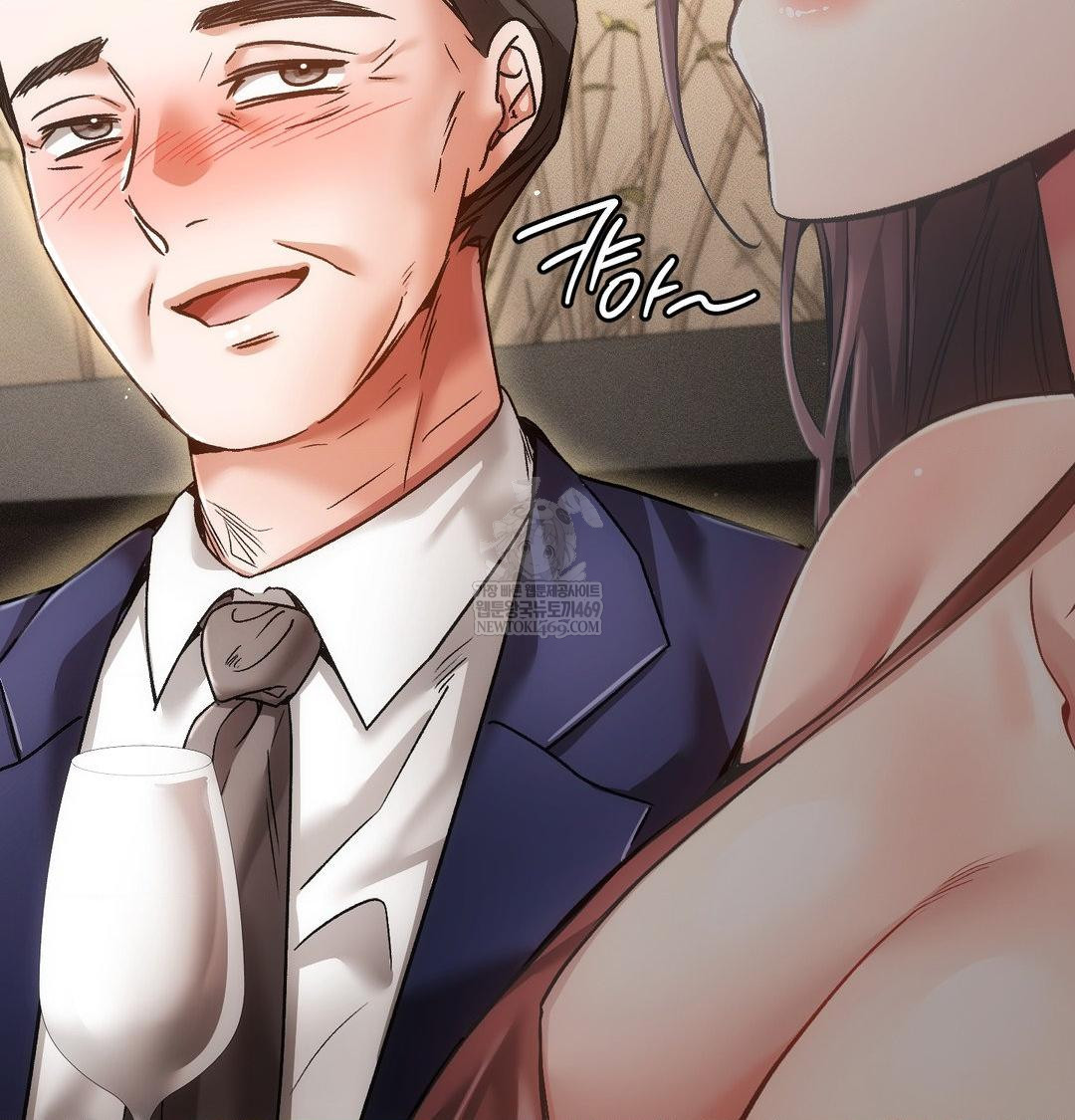 The Harsh Life of Kim Minkyung Raw Chapter 23 - Page 60