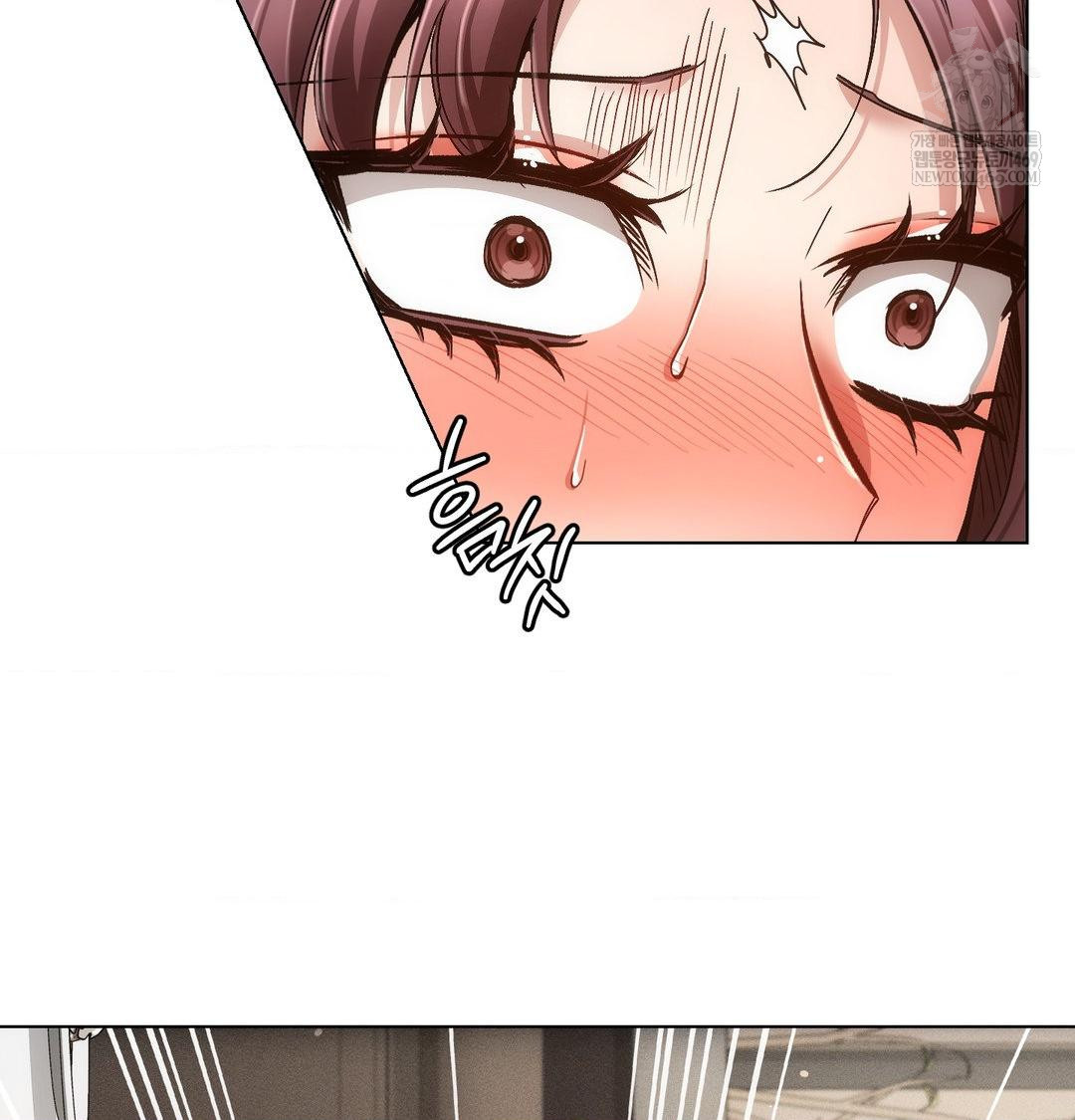 The Harsh Life of Kim Minkyung Raw Chapter 23 - Page 71