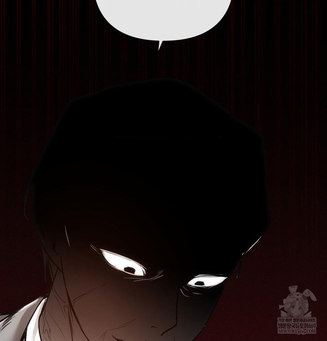 The Harsh Life of Kim Minkyung Raw Chapter 23 - Page 96