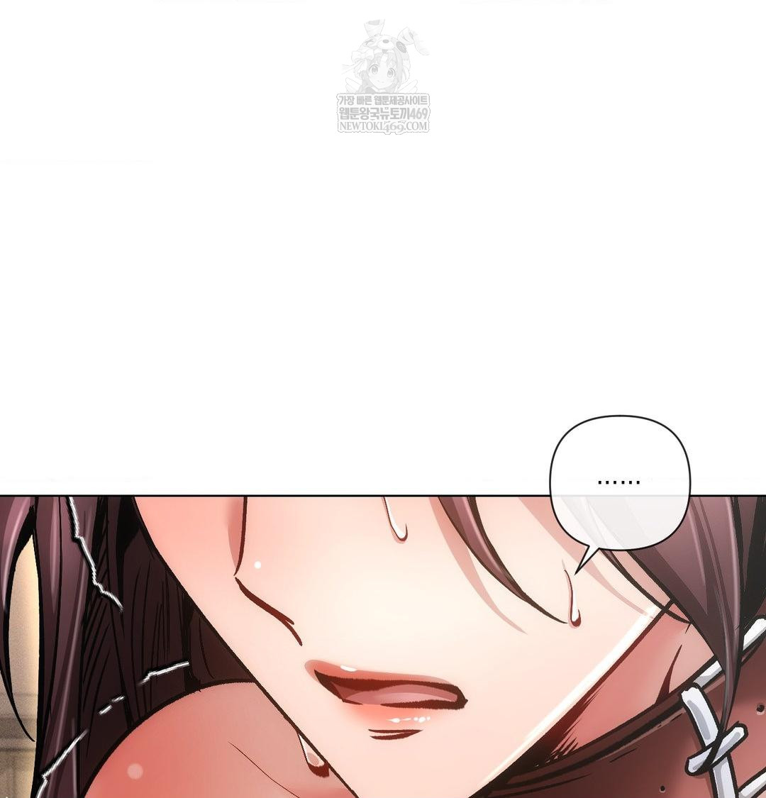 The Harsh Life of Kim Minkyung Raw Chapter 24 - Page 65