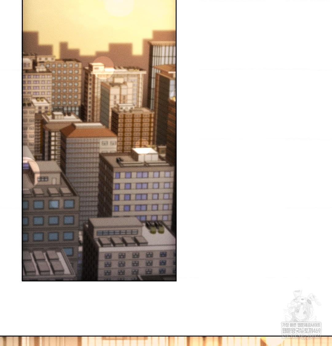 The Harsh Life of Kim Minkyung Raw Chapter 24 - Page 7