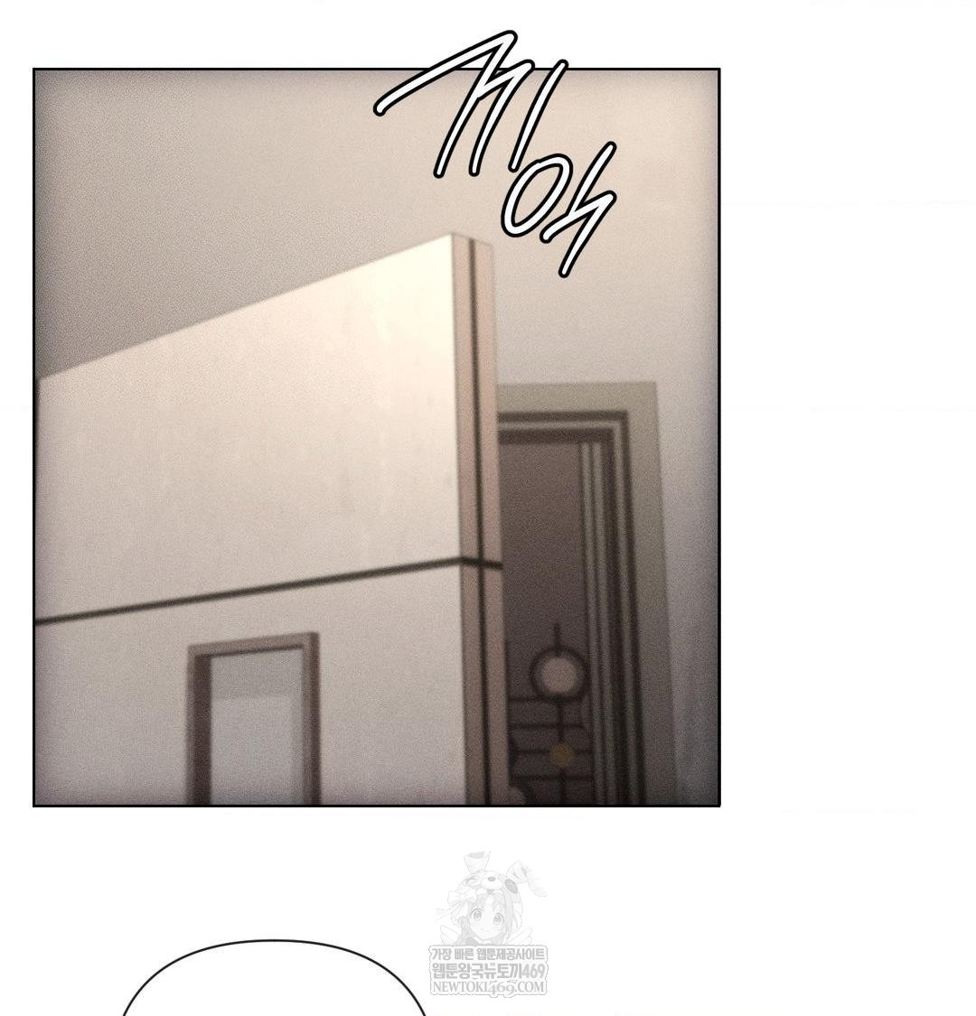 The Harsh Life of Kim Minkyung Raw Chapter 24 - Page 83