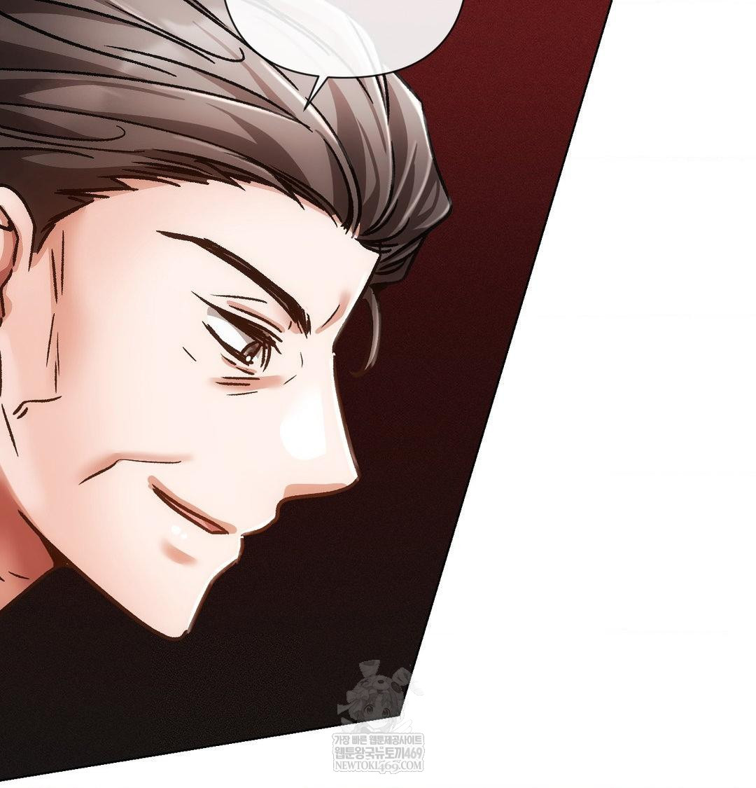 The Harsh Life of Kim Minkyung Raw Chapter 24 - Page 89