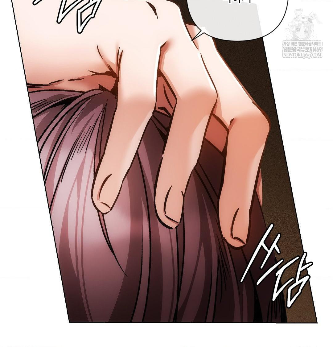 The Harsh Life of Kim Minkyung Raw Chapter 24 - Page 93