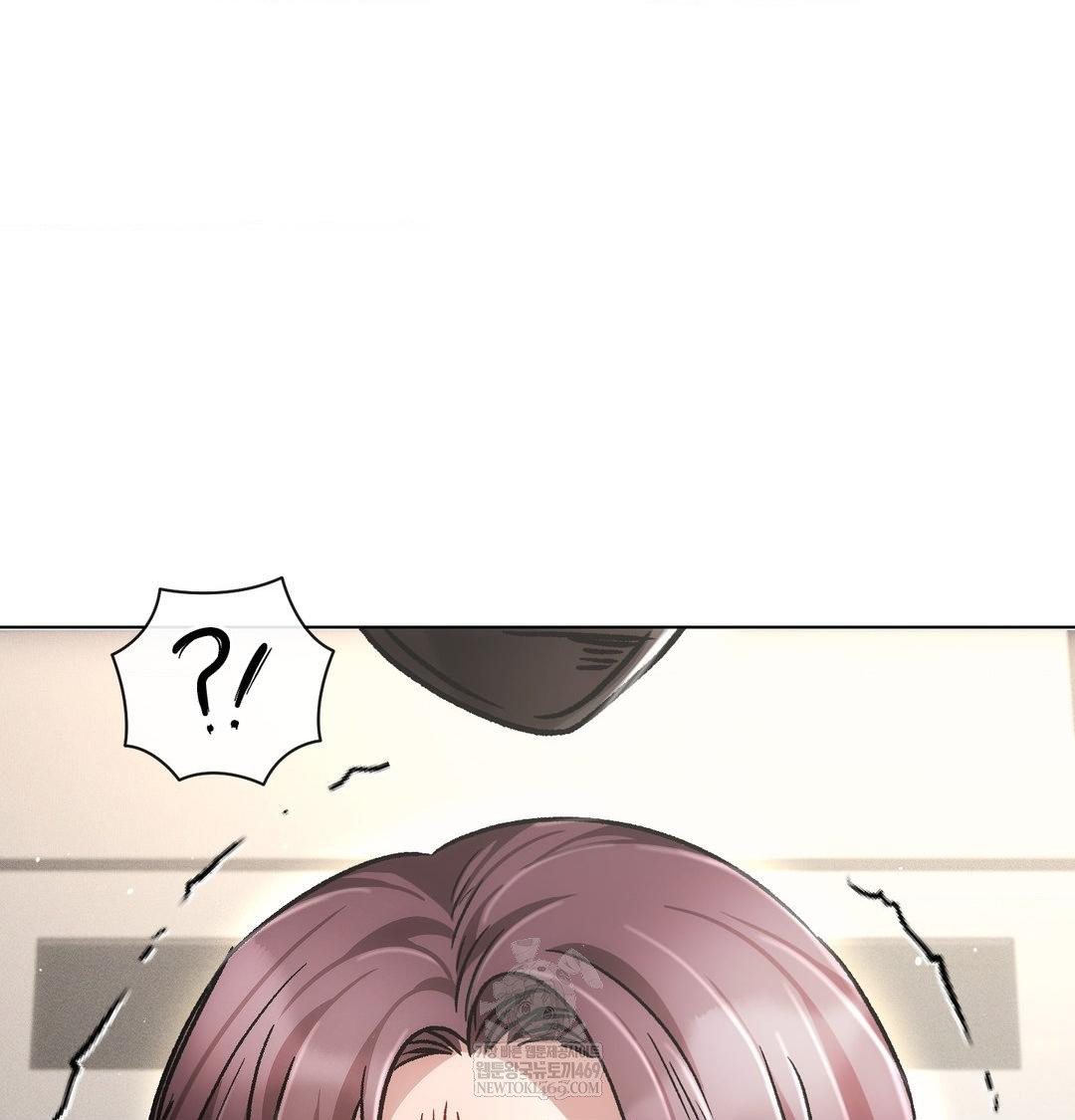 The Harsh Life of Kim Minkyung Raw Chapter 24 - Page 98