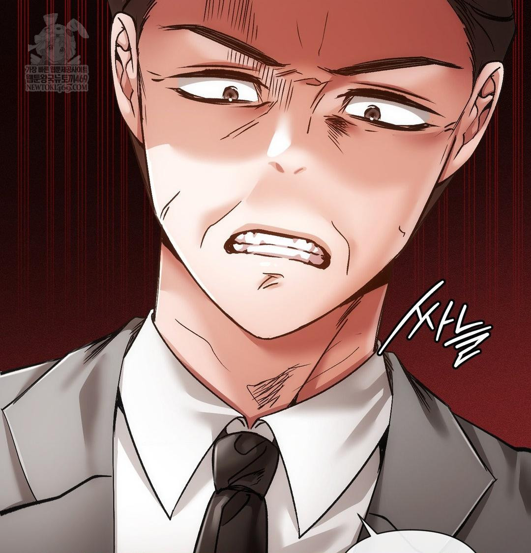 The Harsh Life of Kim Minkyung Raw Chapter 25 - Page 10