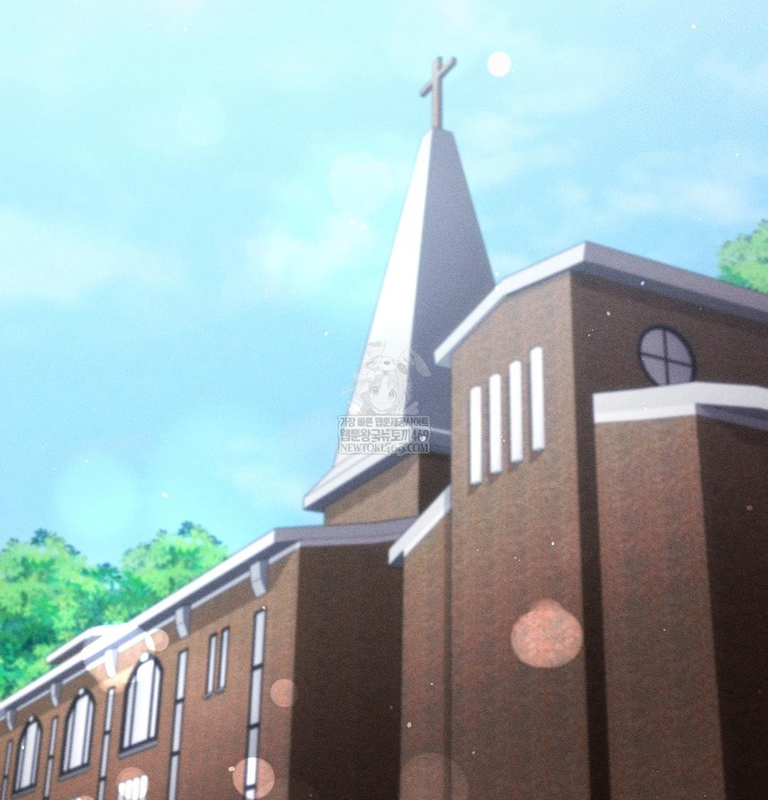 The Harsh Life of Kim Minkyung Raw Chapter 25 - Page 123