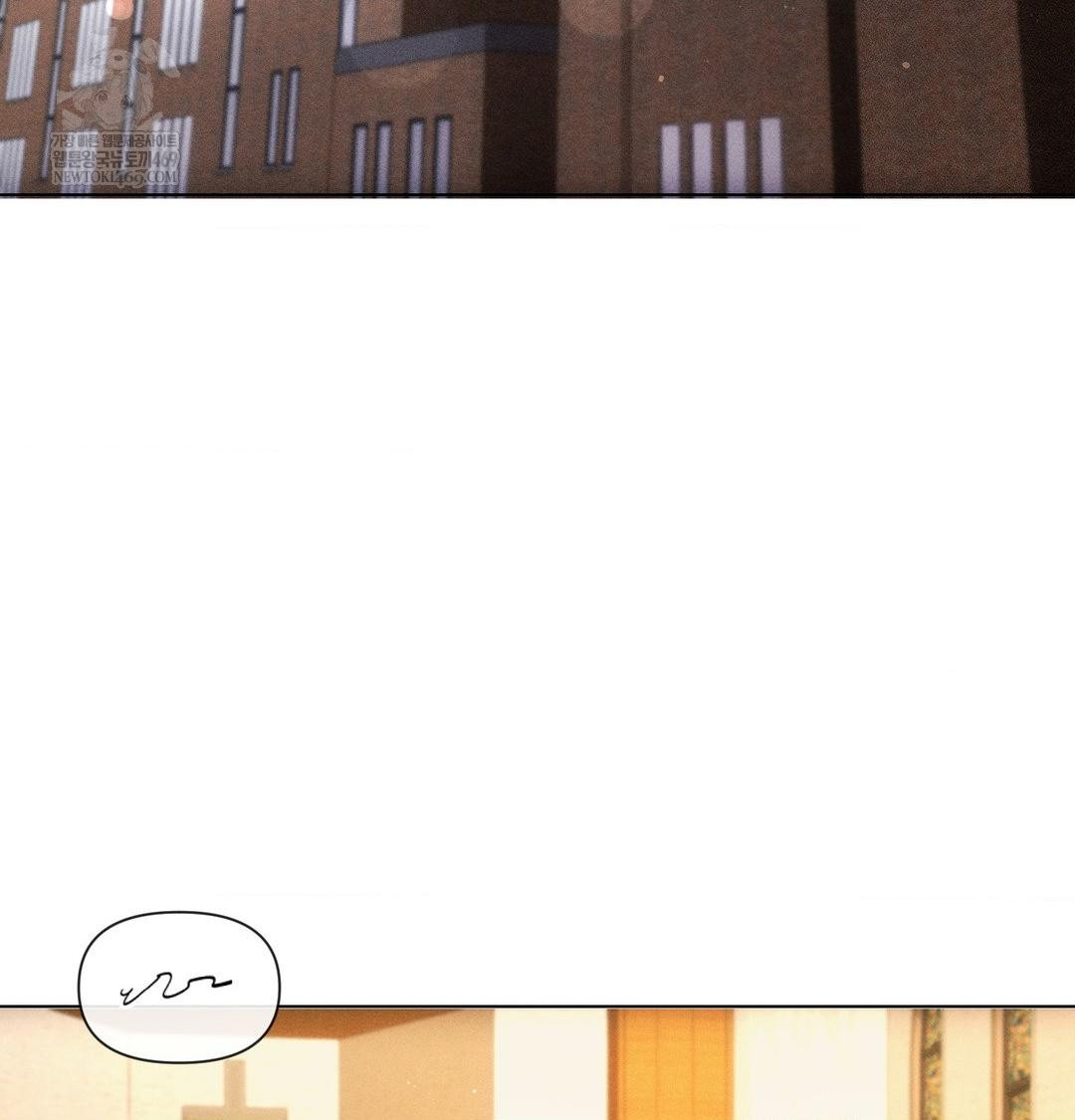 The Harsh Life of Kim Minkyung Raw Chapter 25 - Page 124