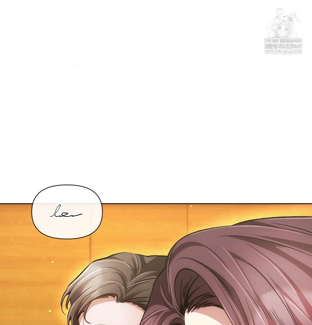 The Harsh Life of Kim Minkyung Raw Chapter 25 - Page 126