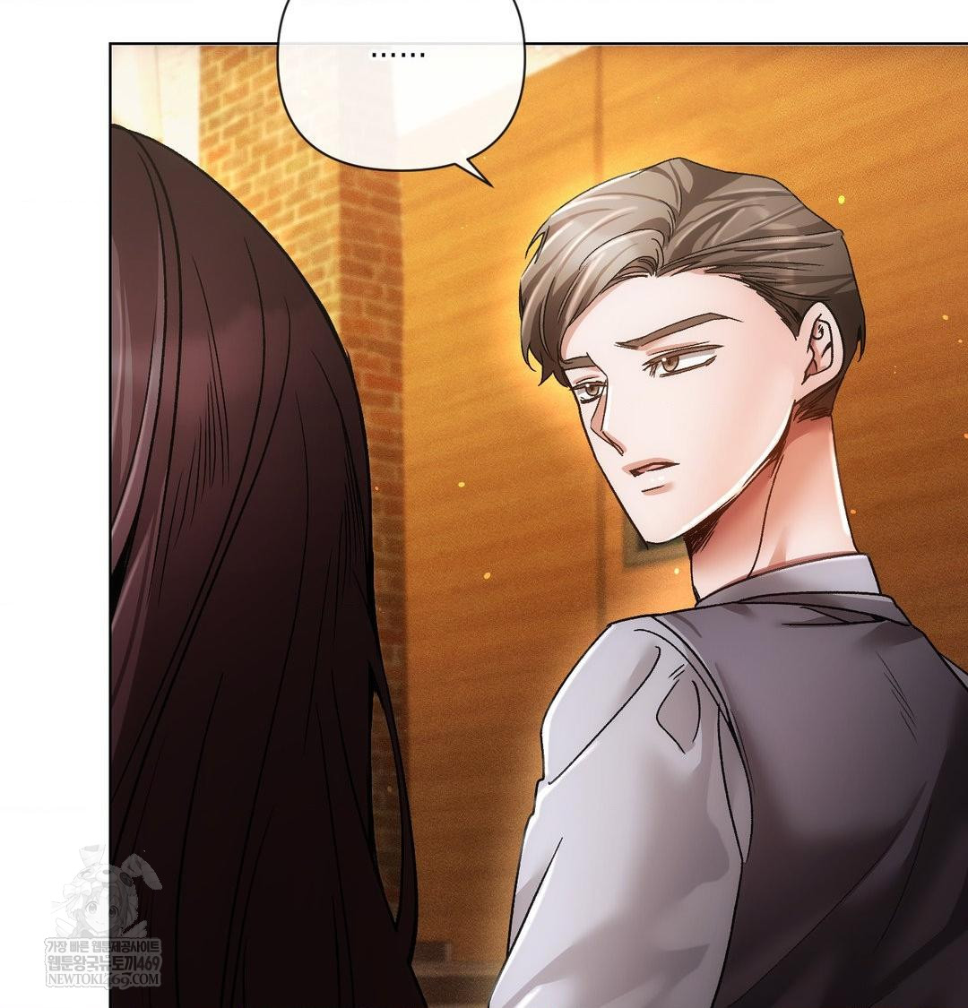 The Harsh Life of Kim Minkyung Raw Chapter 25 - Page 152