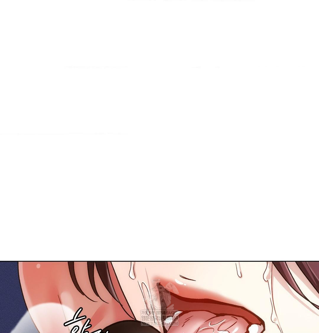 The Harsh Life of Kim Minkyung Raw Chapter 25 - Page 2