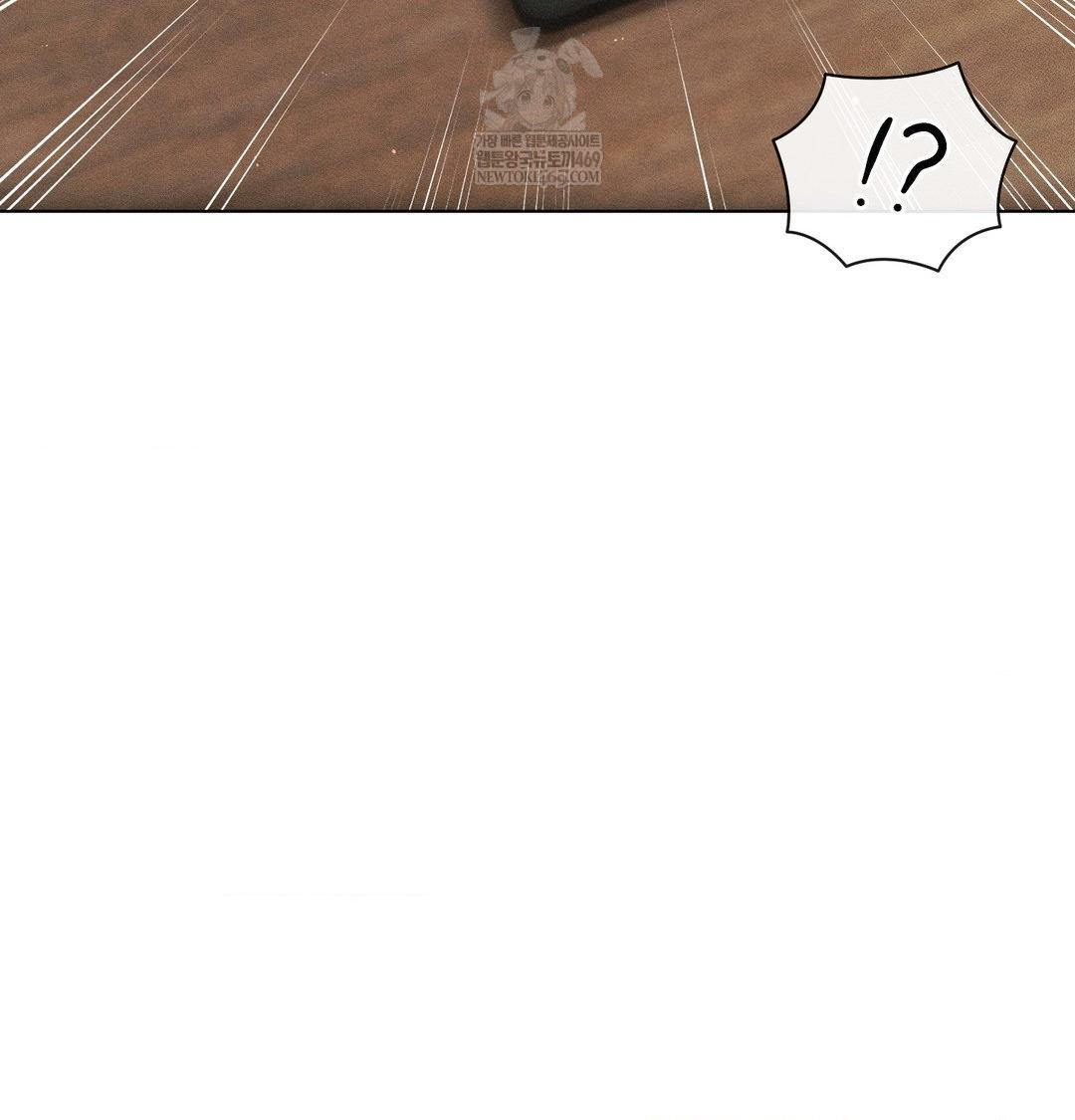 The Harsh Life of Kim Minkyung Raw Chapter 25 - Page 41