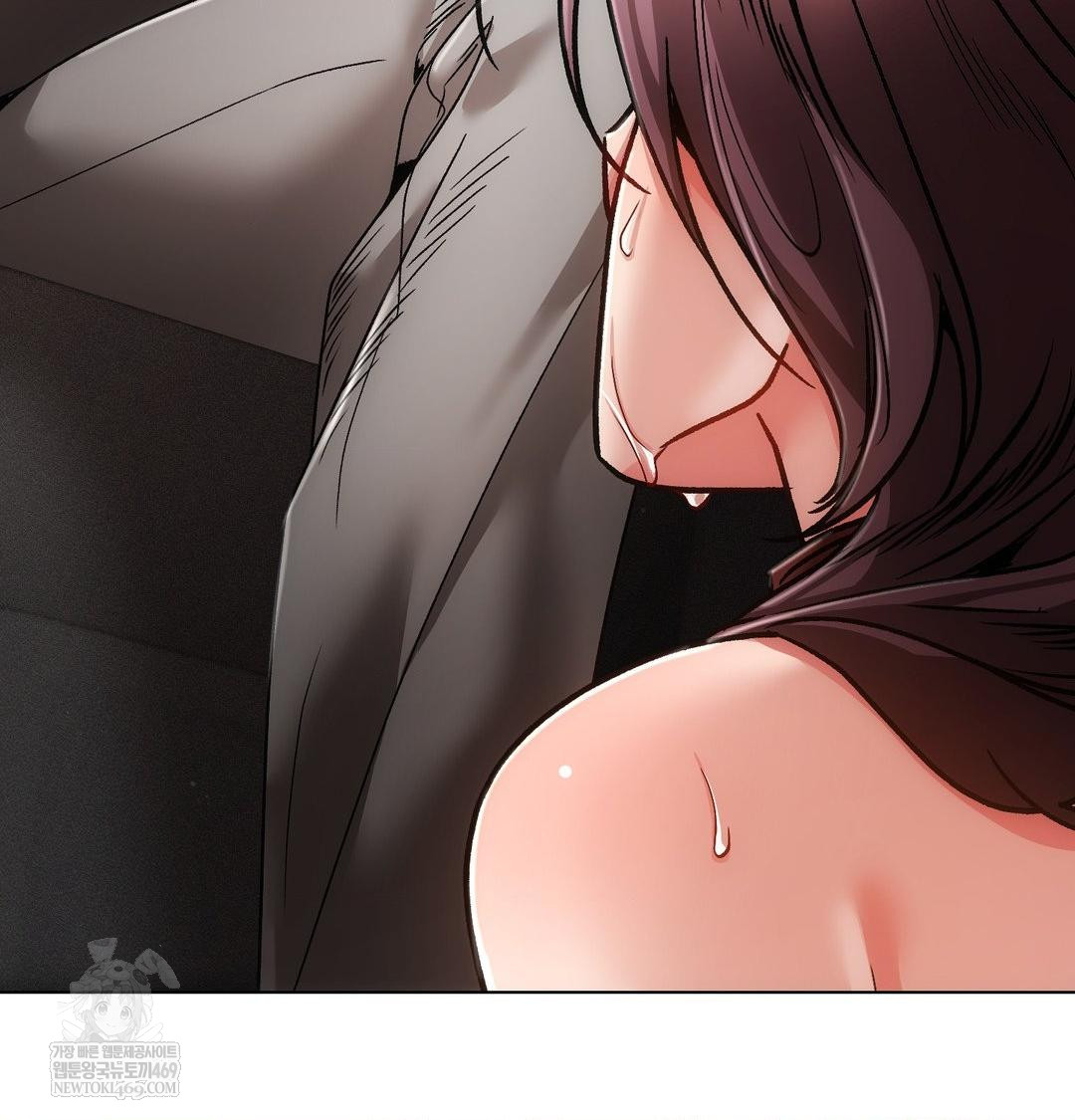 The Harsh Life of Kim Minkyung Raw Chapter 25 - Page 6